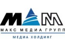 ЗАО «Макс Медиа Групп»