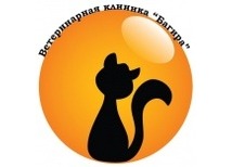 Ветеринарная клиника «Багира»