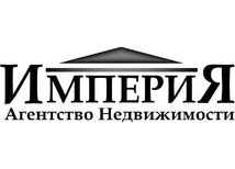 Агентство «Империя недвижимости»