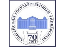Адыгейский государственный университет