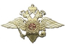 МОВО при УВД г. Сочи