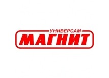 Супермаркет «Магнит»