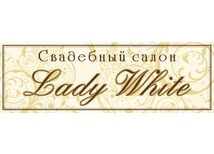 Lady White