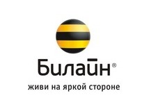 Сочинский филиал ОАО «ВымпелКом» (Билайн)