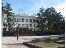 Администрация города Сочи