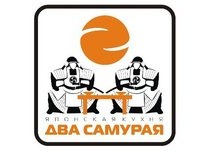 Суши-бар «Два Самурая»