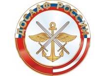 Сочинская Государственная автошкола