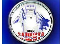Группа Компаний «Защита»